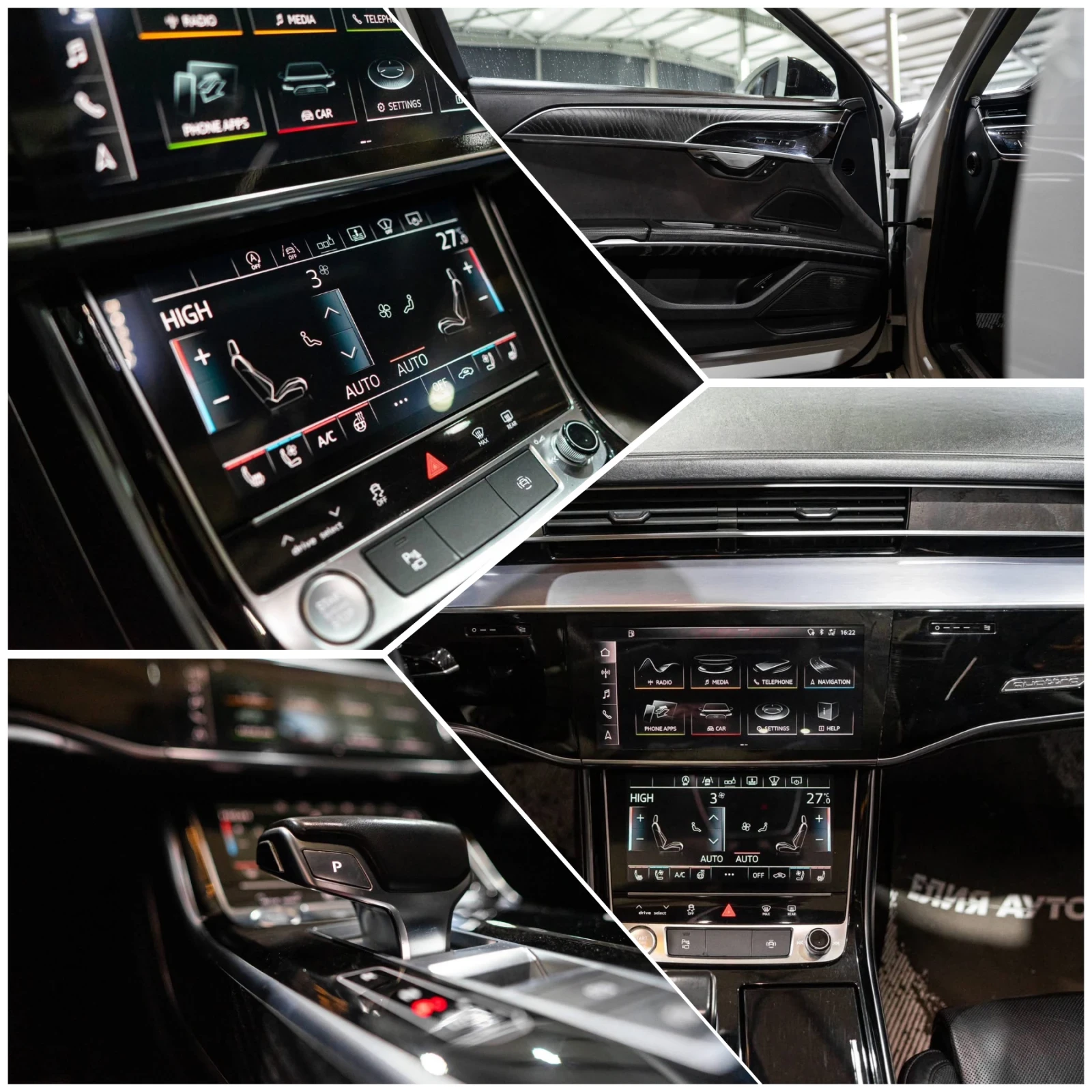 Audi A8 50TDI QUATTRO LONG MATRIX MEGA FULL ������ 100% | Mobile.bg � ����������� 16