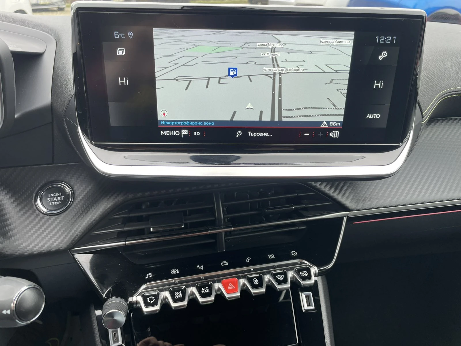 Peugeot 208 GT | Mobile.bg � ����������� 9