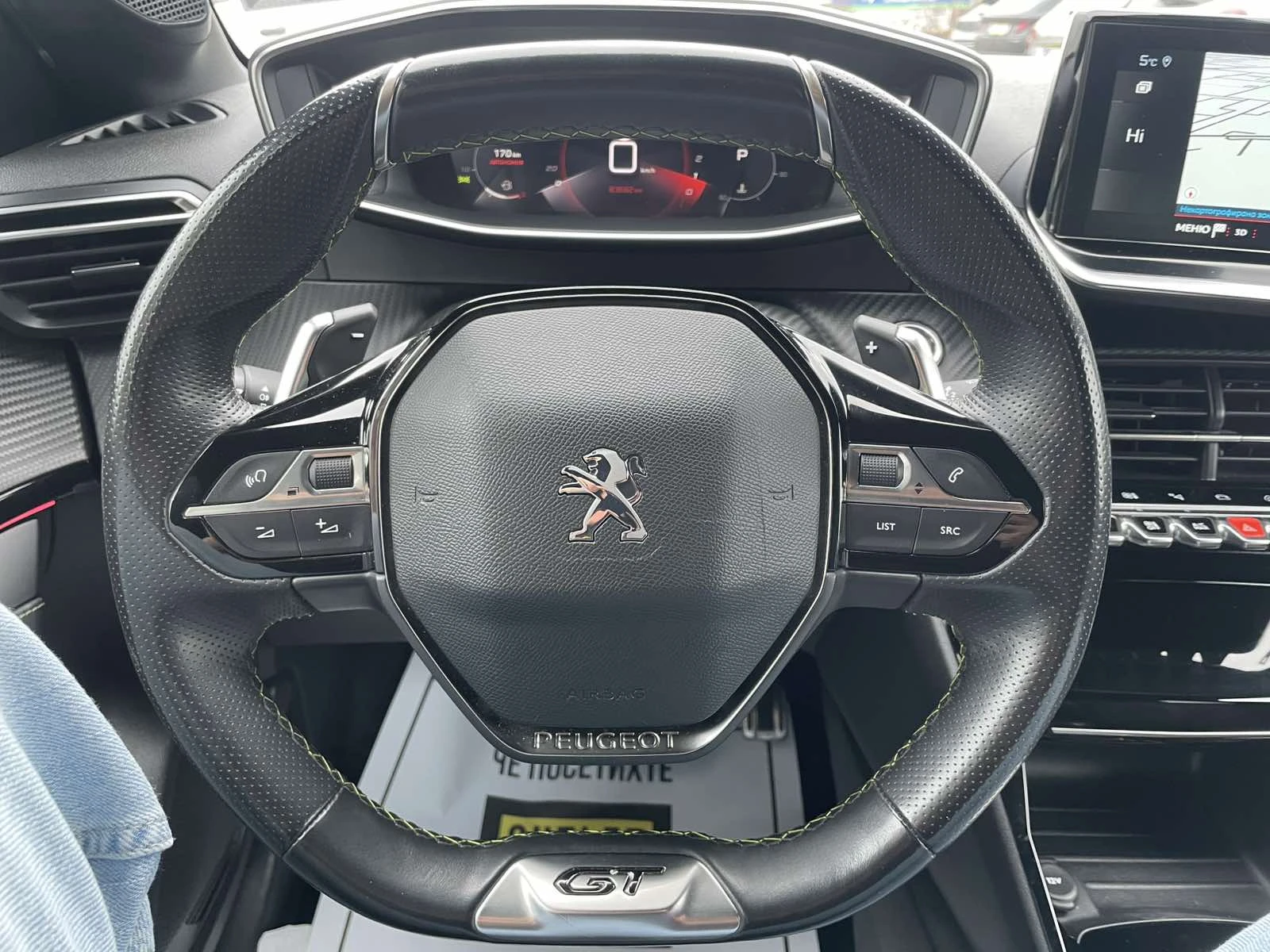 Peugeot 208 GT | Mobile.bg � ����������� 11