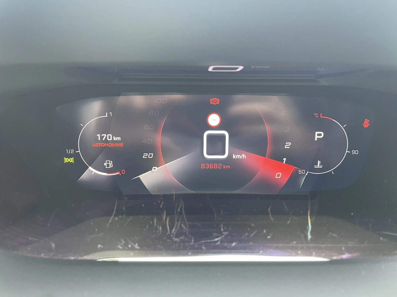 Peugeot 208 GT | Mobile.bg � ����������� 12