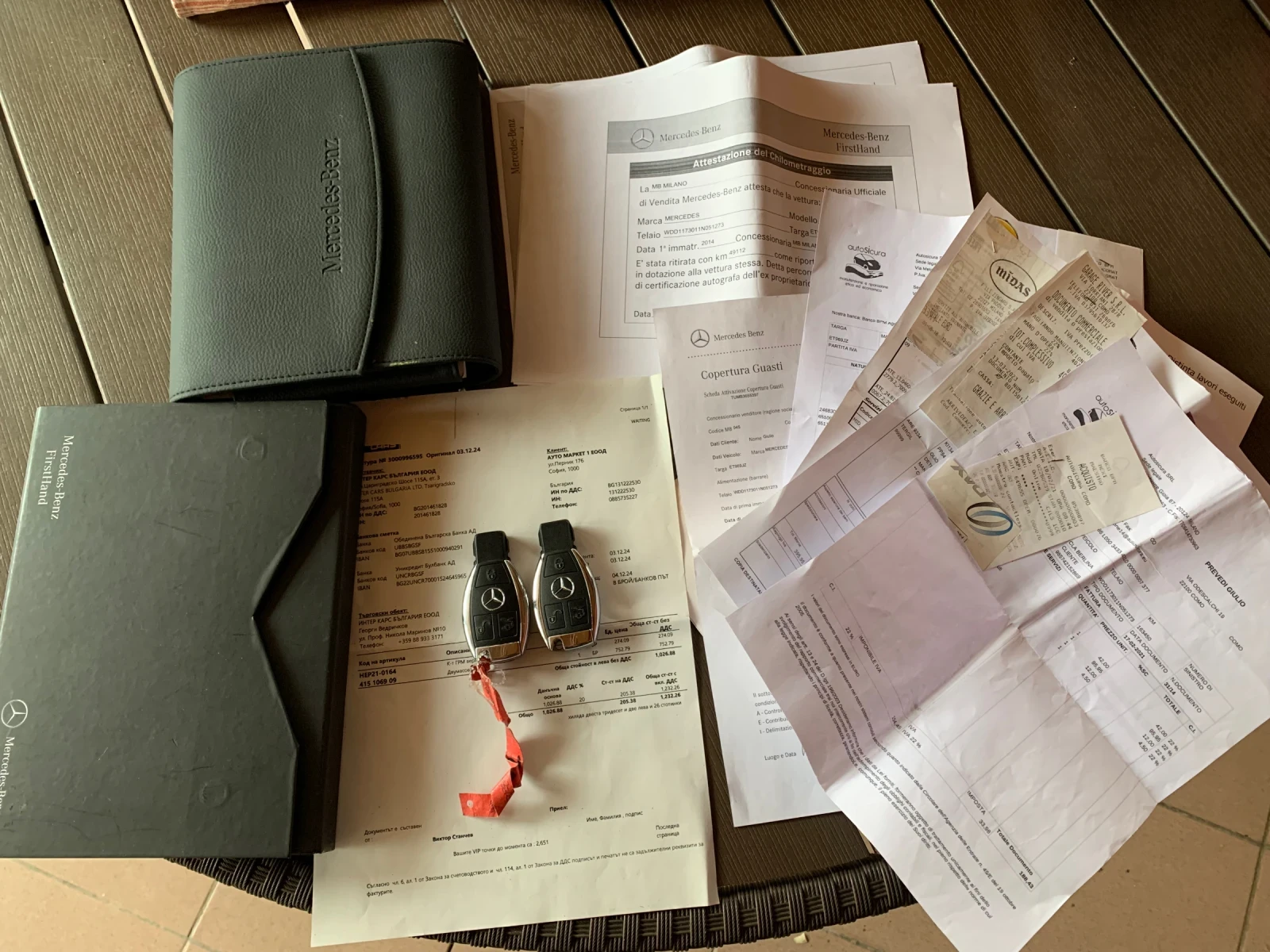 Mercedes-Benz CLA 220 2.2* ������� ������* ������* ���� �����* ����* SPO | Mobile.bg � ����������� 16