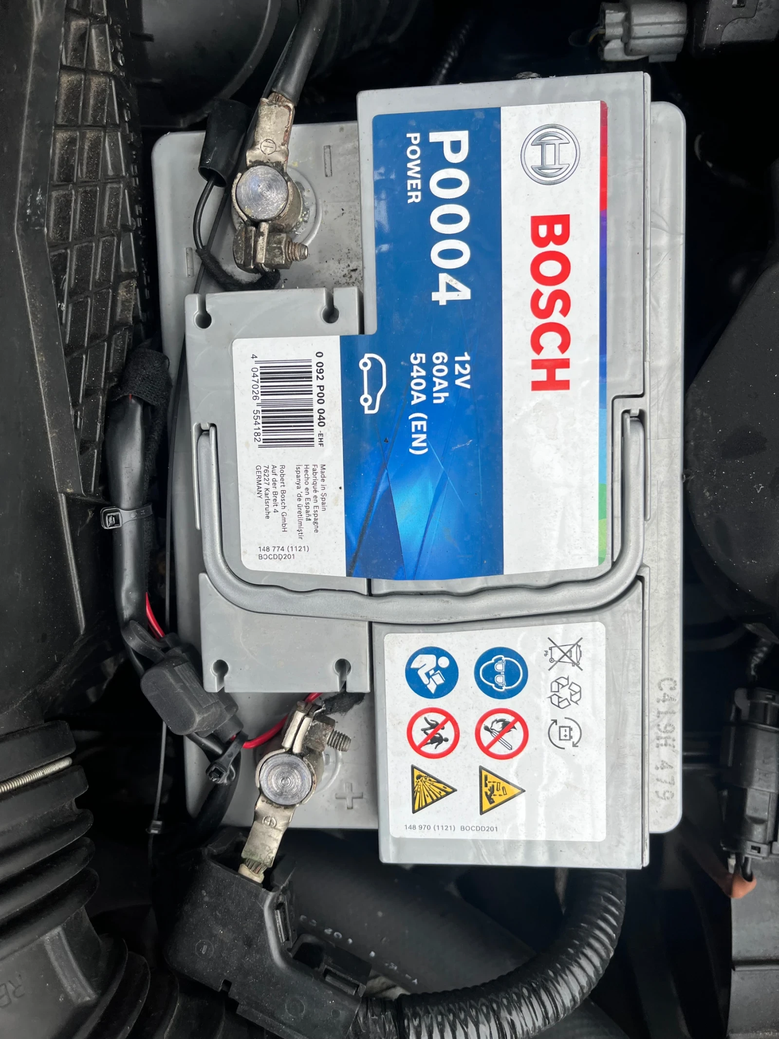 Honda Accord 2.0 VTEC 155 �.� ���/������ | Mobile.bg � ����������� 16