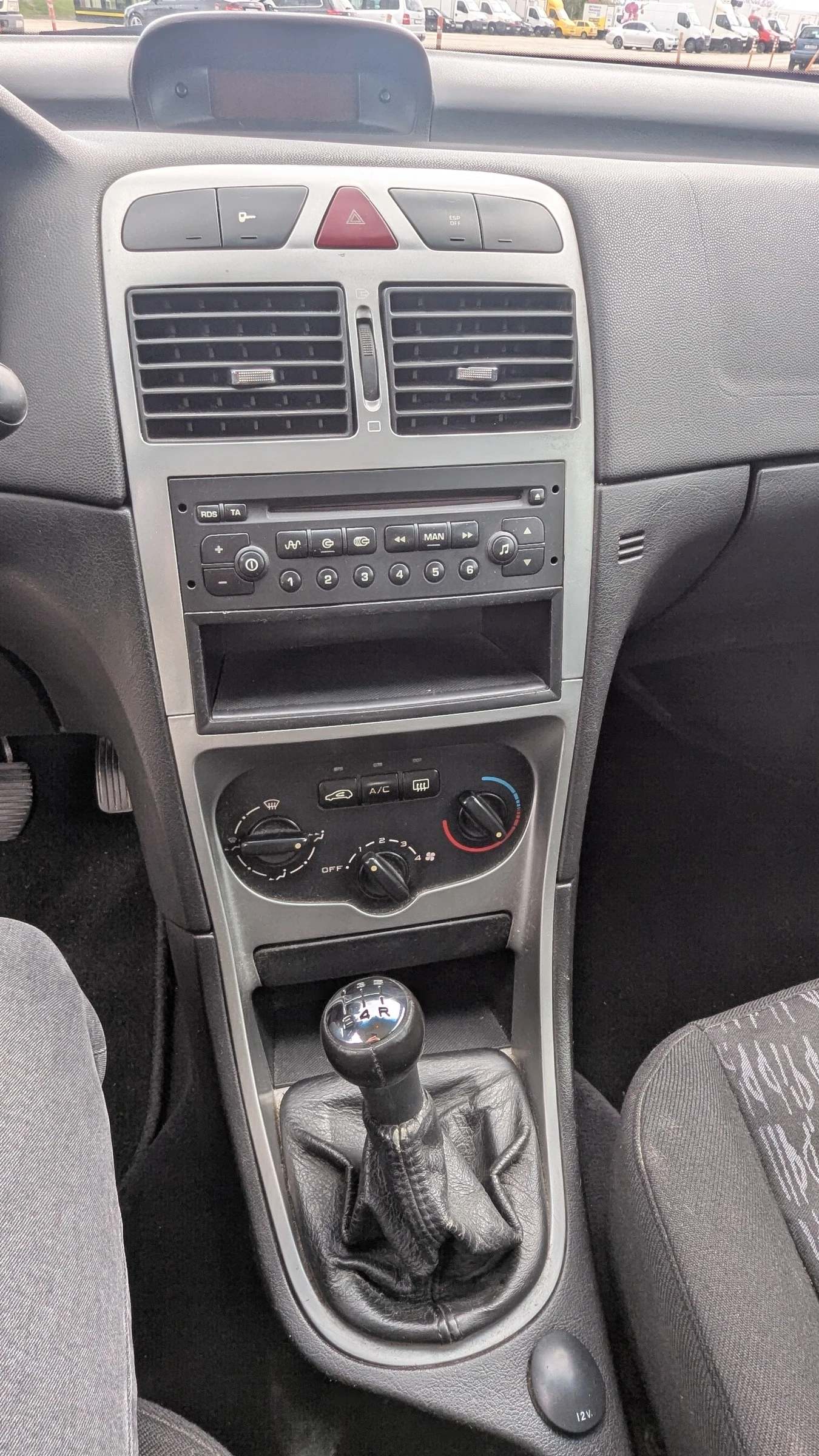 Peugeot 307, снимка 12 - Автомобили и джипове - 54390297