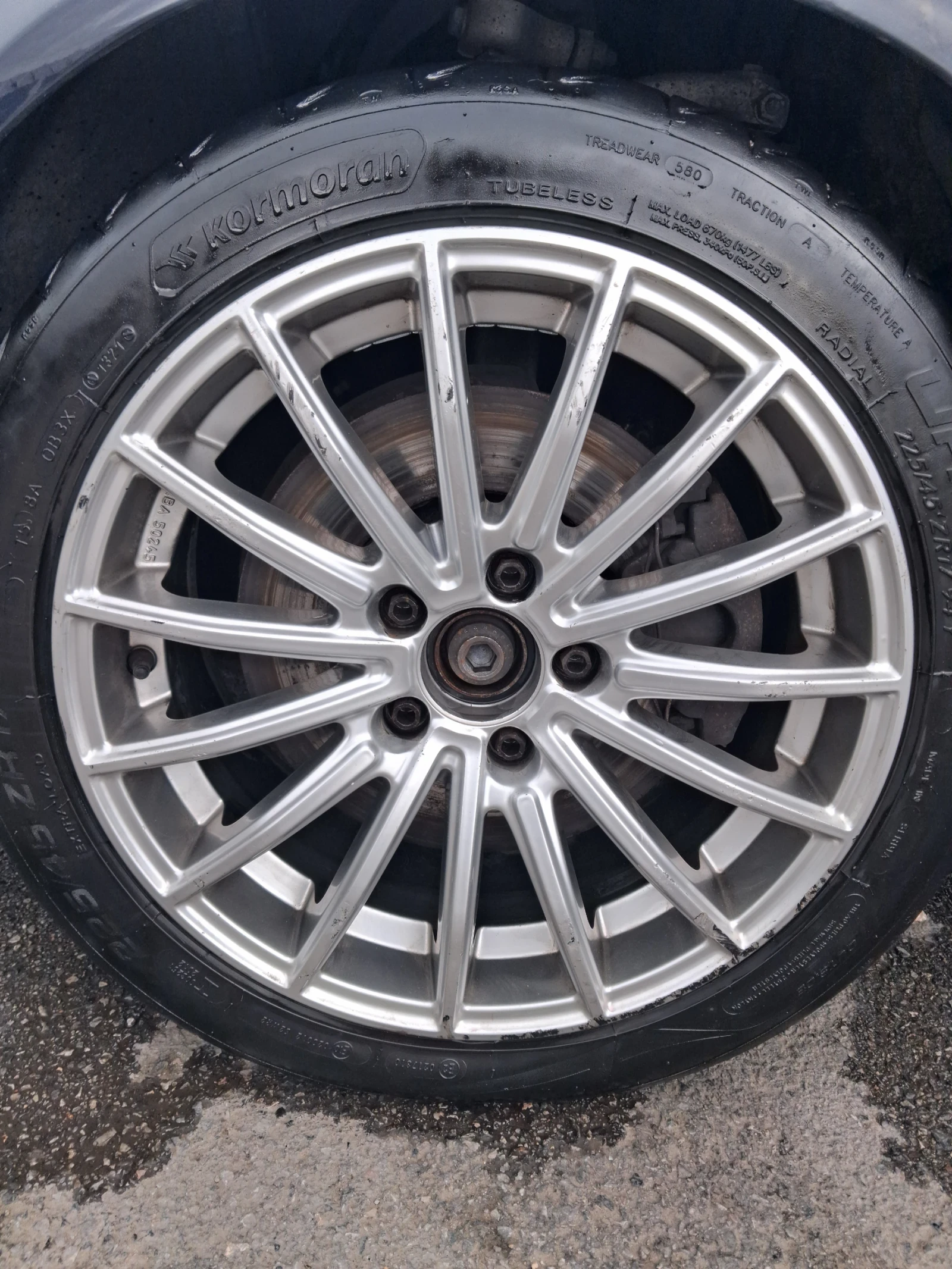 Audi A4, снимка 15 - Автомобили и джипове - 54398453