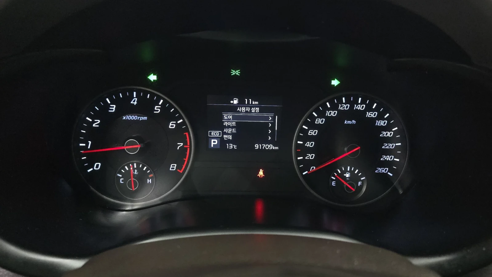Kia Stinger Обдухване * Подгрев Волан * 91 000 КМ , снимка 8 - Автомобили и джипове - 54481912