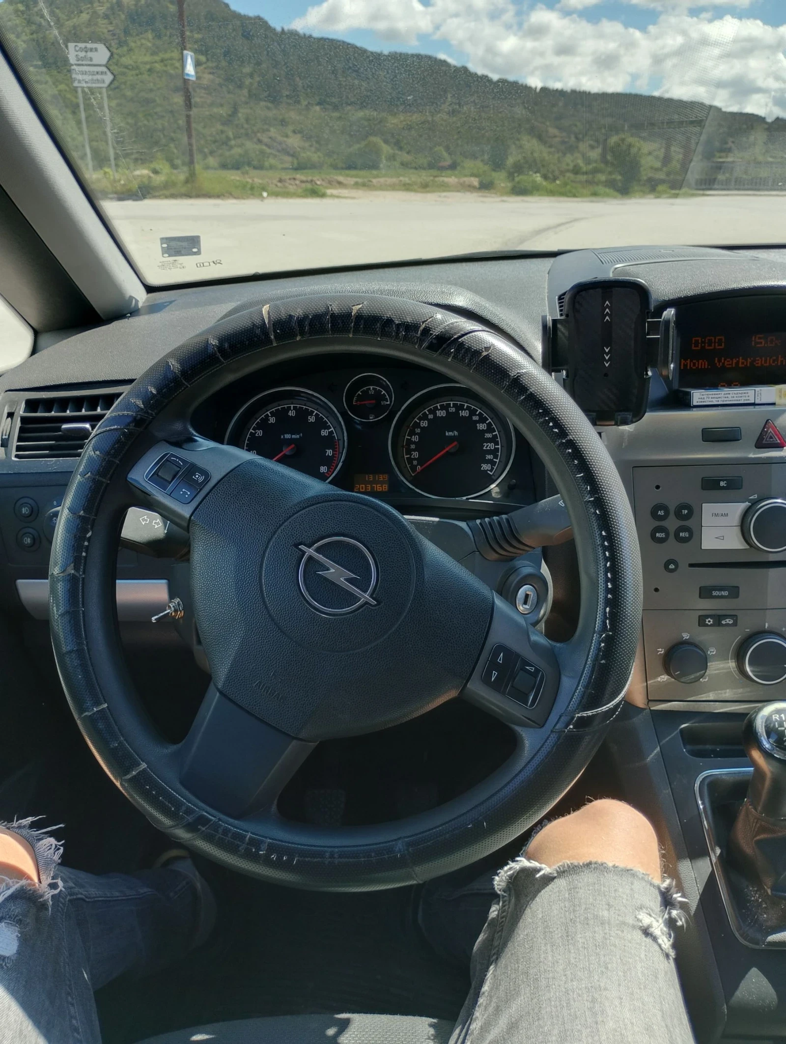 Opel Zafira Продавам 7 местен миниван 1.8 бензин, снимка 9 - Автомобили и джипове - 54597177