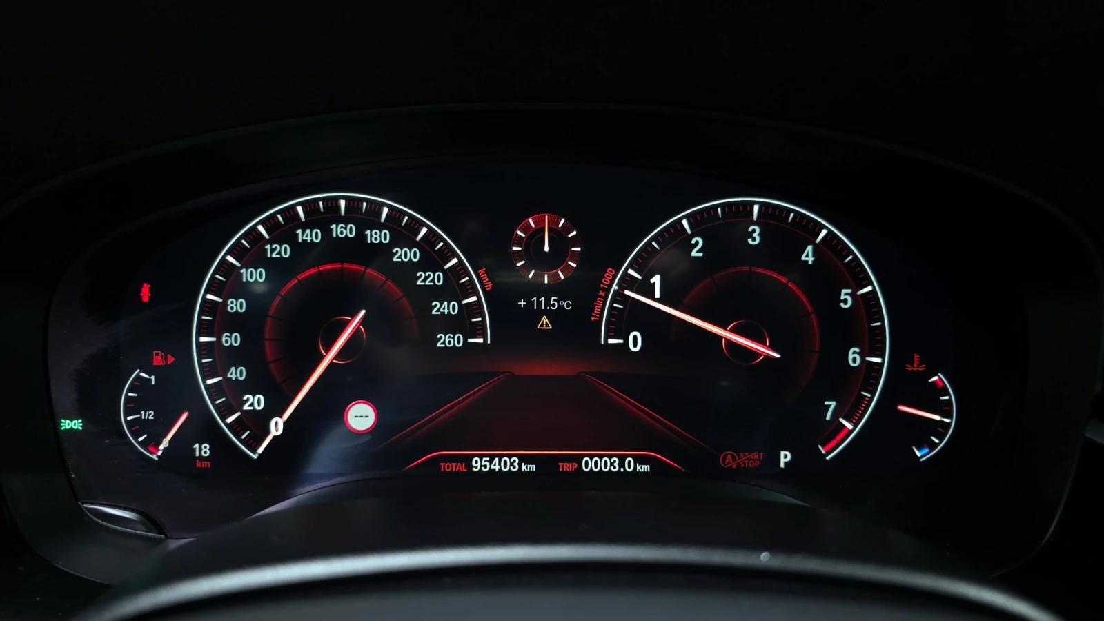 BMW 530 М ПАКЕТ/360 КАМ/ОБДУХПОДГРЕВ/ШИБЕДАХ/ПАМЕТ/HUD/, снимка 6 - Автомобили и джипове - 55049771