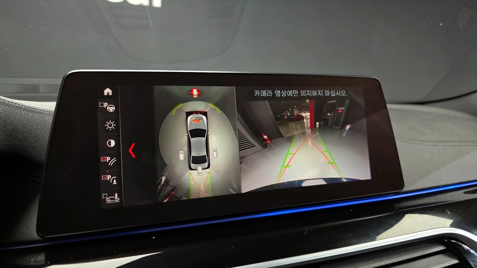 BMW 530 М ПАКЕТ/360 КАМ/ОБДУХПОДГРЕВ/ШИБЕДАХ/ПАМЕТ/HUD/, снимка 13 - Автомобили и джипове - 55049771