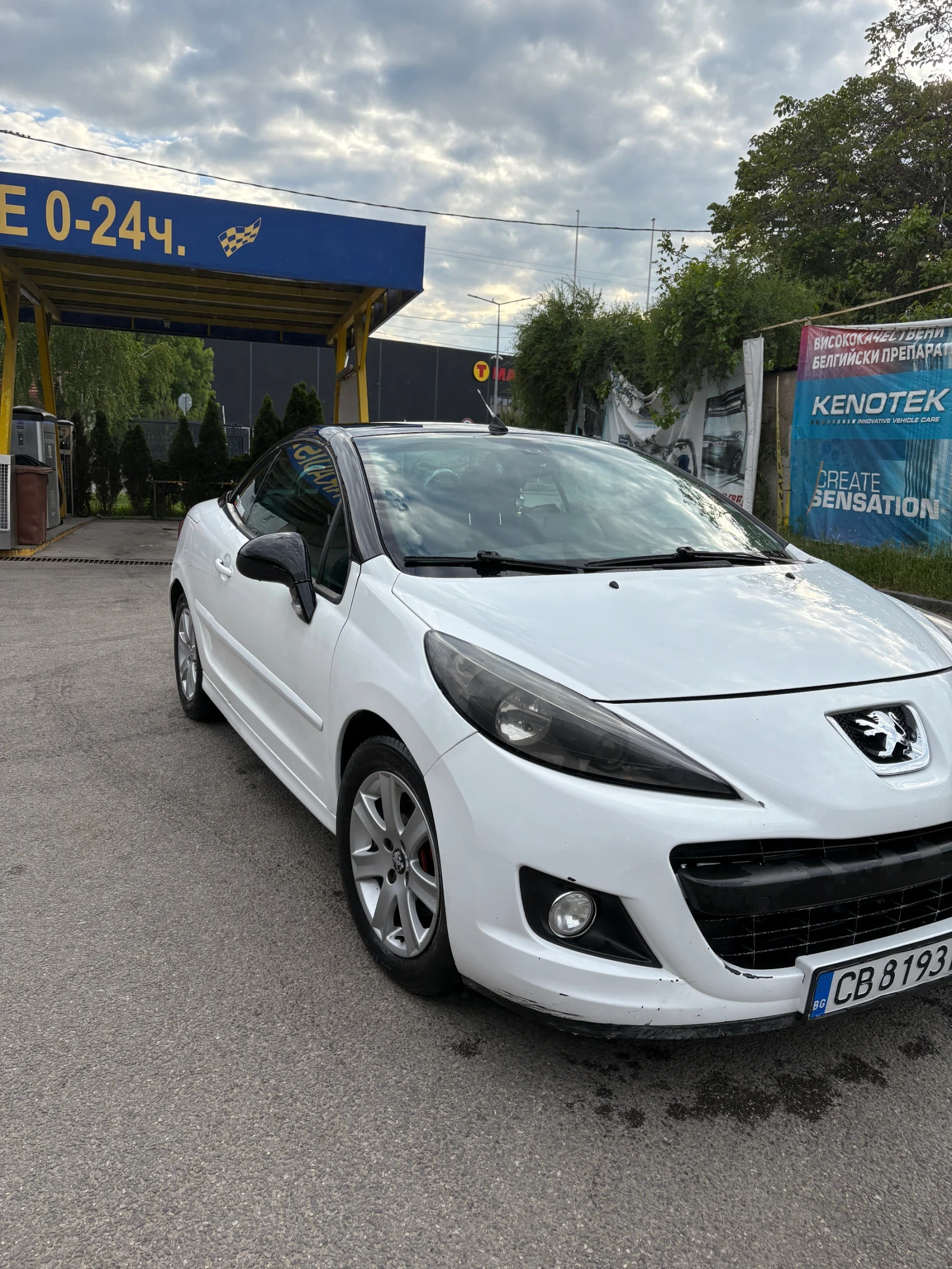 Peugeot 207 1.6, снимка 2 - Автомобили и джипове - 55075549