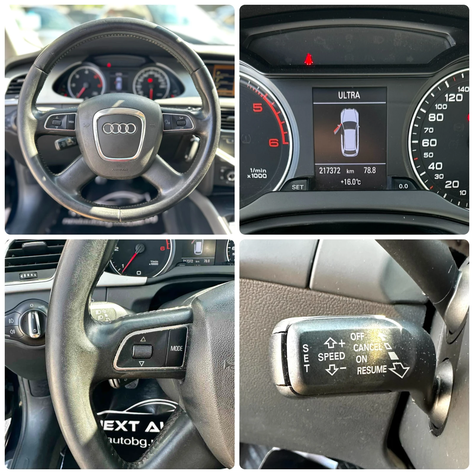Audi A4 2.0TDI 170HP PANO NAVI EURO5A, снимка 14 - Автомобили и джипове - 55229571