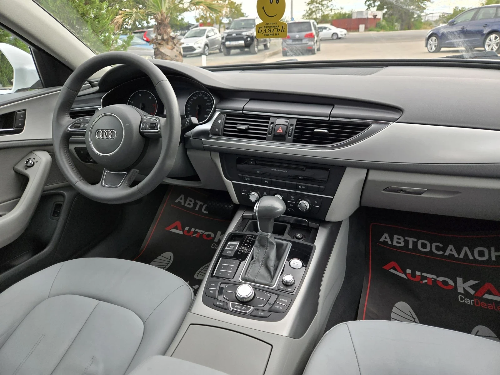 Audi A6 2.0TDI-177кс= АВТОМАТ= НАВИ= АВТОПИЛОТ= КЛИМАТРОНИ, снимка 13 - Автомобили и джипове - 56201002
