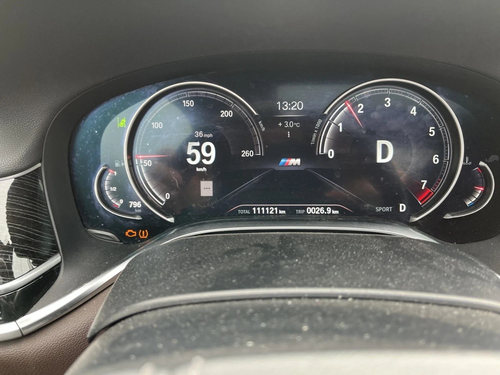 BMW 740, снимка 4 - Автомобили и джипове - 56333550