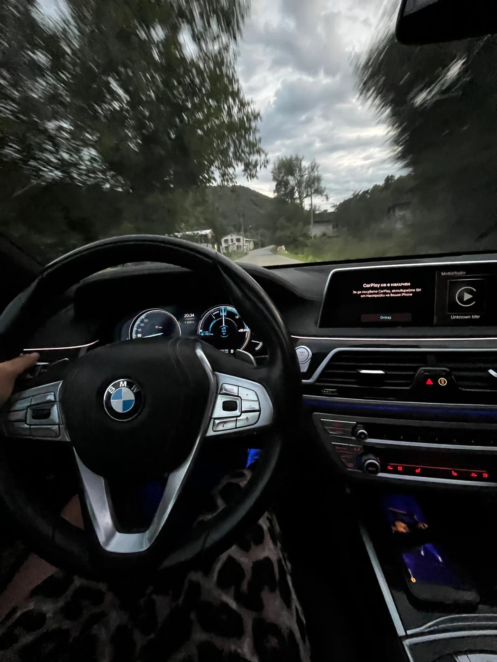 BMW 740, снимка 9 - Автомобили и джипове - 56333550