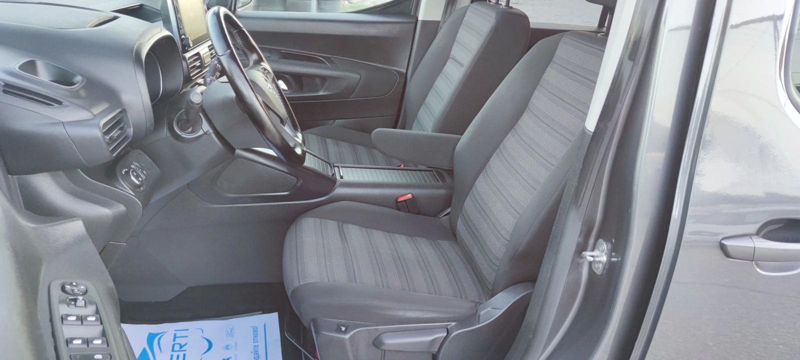 Opel Combo 1.5CDTI Life, снимка 9 - Автомобили и джипове - 56353344