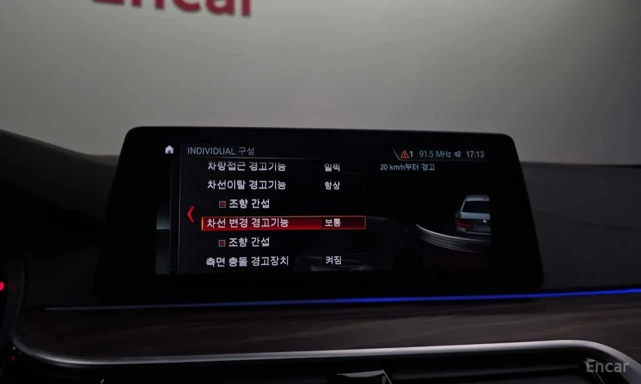 BMW 530 * 530i M ����� * HEAD UP * 360 * ��������� *  | Mobile.bg � ����������� 16