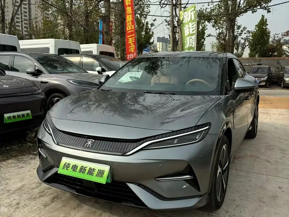 BYD Song L