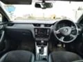 Skoda Octavia 1.6 TDI 105hp, снимка 7