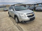 Обява за продажба на Chevrolet Orlando 1.8AGU BENZIN ~10 500 лв. - изображение 2