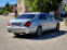 Обява за продажба на Mercedes-Benz S 350 450 V8 CDI МАСАЖ/DISTR/КАМЕРА/NIGHT V/ 7G-tronic  ~15 999 лв. - изображение 4