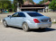 Обява за продажба на Mercedes-Benz S 350 450 V8 CDI МАСАЖ/DISTR/КАМЕРА/NIGHT V/ 7G-tronic  ~15 999 лв. - изображение 3