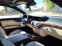 Обява за продажба на Mercedes-Benz S 350 450 V8 CDI МАСАЖ/DISTR/КАМЕРА/NIGHT V/ 7G-tronic  ~15 999 лв. - изображение 6