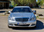 Обява за продажба на Mercedes-Benz S 350 450 V8 CDI МАСАЖ/DISTR/КАМЕРА/NIGHT V/ 7G-tronic  ~15 999 лв. - изображение 2