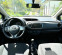 Обява за продажба на Toyota Yaris 1.33 VVTi ~16 300 лв. - изображение 6