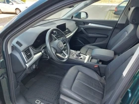 Audi Q5 2.0 T, снимка 9
