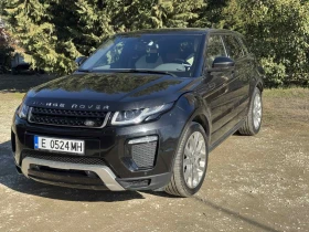 Land Rover Range Rover Evoque DYNAMIC-PANORAMIC, снимка 2