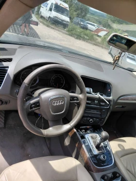 Audi Q5 3.0dizel 239ks 2009god-На части!!!, снимка 12