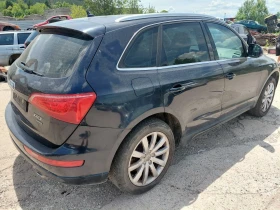 Audi Q5 3.0dizel 239ks 2009god-На части!!!, снимка 2