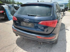 Audi Q5 3.0dizel 239ks 2009god-На части!!!, снимка 5