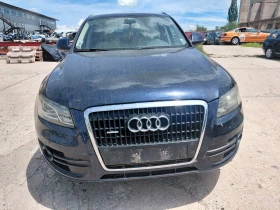 Audi Q5 3.0dizel 239ks 2009god-На части!!!, снимка 8