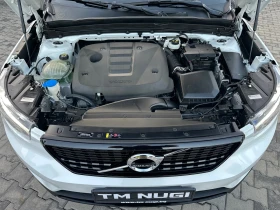 Volvo XC40 R DESIGN* DIGITAL* BLACK LINE* HARMON/KARDON* KEYL, снимка 16