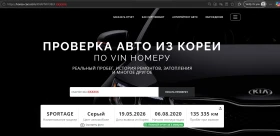 Kia Sportage 2.0 CRDI 4x2 наличен в БГ, снимка 17