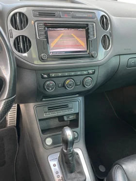 VW Tiguan | Mobile.bg    9