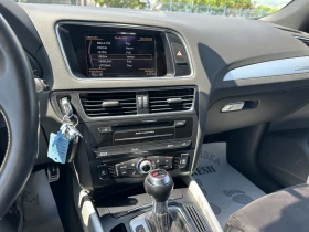 Audi SQ5 ZF8 313..  | Mobile.bg    14