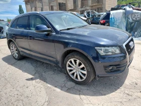 Audi Q5 3.0dizel 239ks 2009god-На части!!! - 124 € / 242.52 лв. - 18488749 11