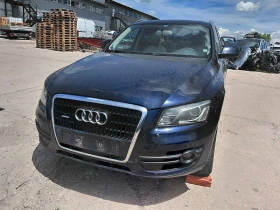 Audi Q5 3.0dizel 239ks 2009god-На части!!!