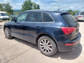 Audi Q5 3.0dizel 239ks 2009god-На части!!! - 124 € / 242.52 лв. - 18488749 4