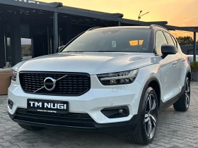 ����� �� �������� �� Volvo XC40 R DESIGN* DIGITAL* BLACK LINE* HARMON/KARDON* KEYL