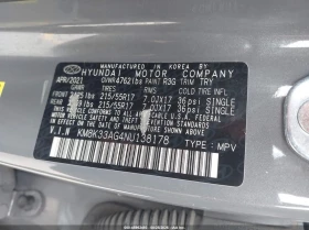Hyundai Kona Electric Sel | Mobile.bg � ����� ������ 9