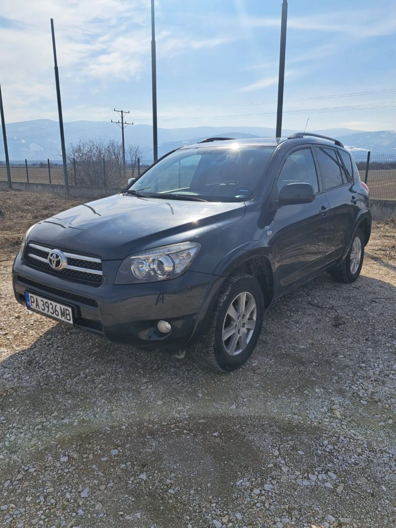 Toyota Rav4, снимка 1 - Автомобили и джипове - 49241099