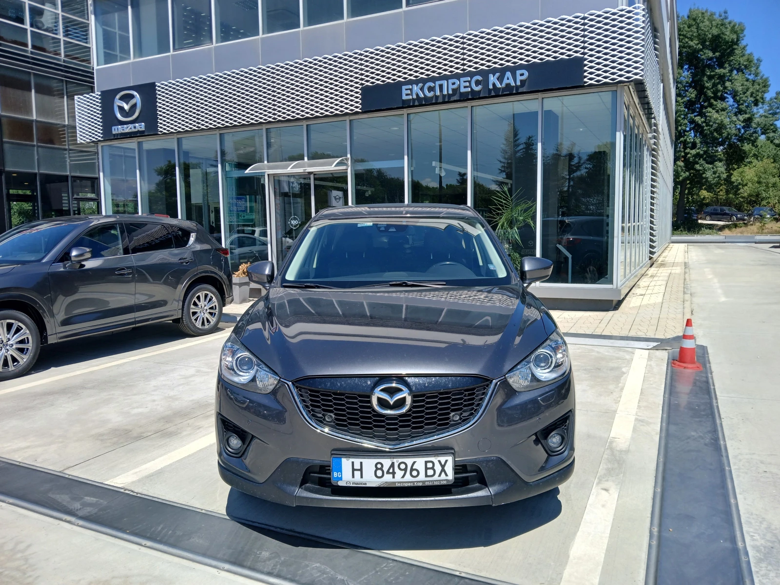 Mazda CX-5 Ultimate AWD - [1] 