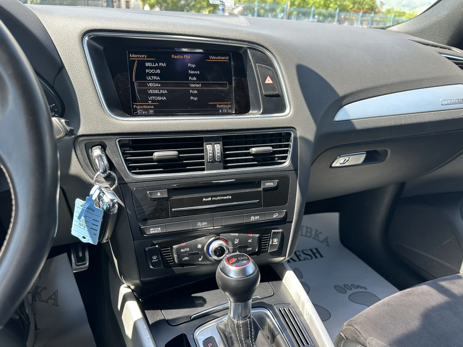 Audi SQ5 ZF8 313..  | Mobile.bg   14