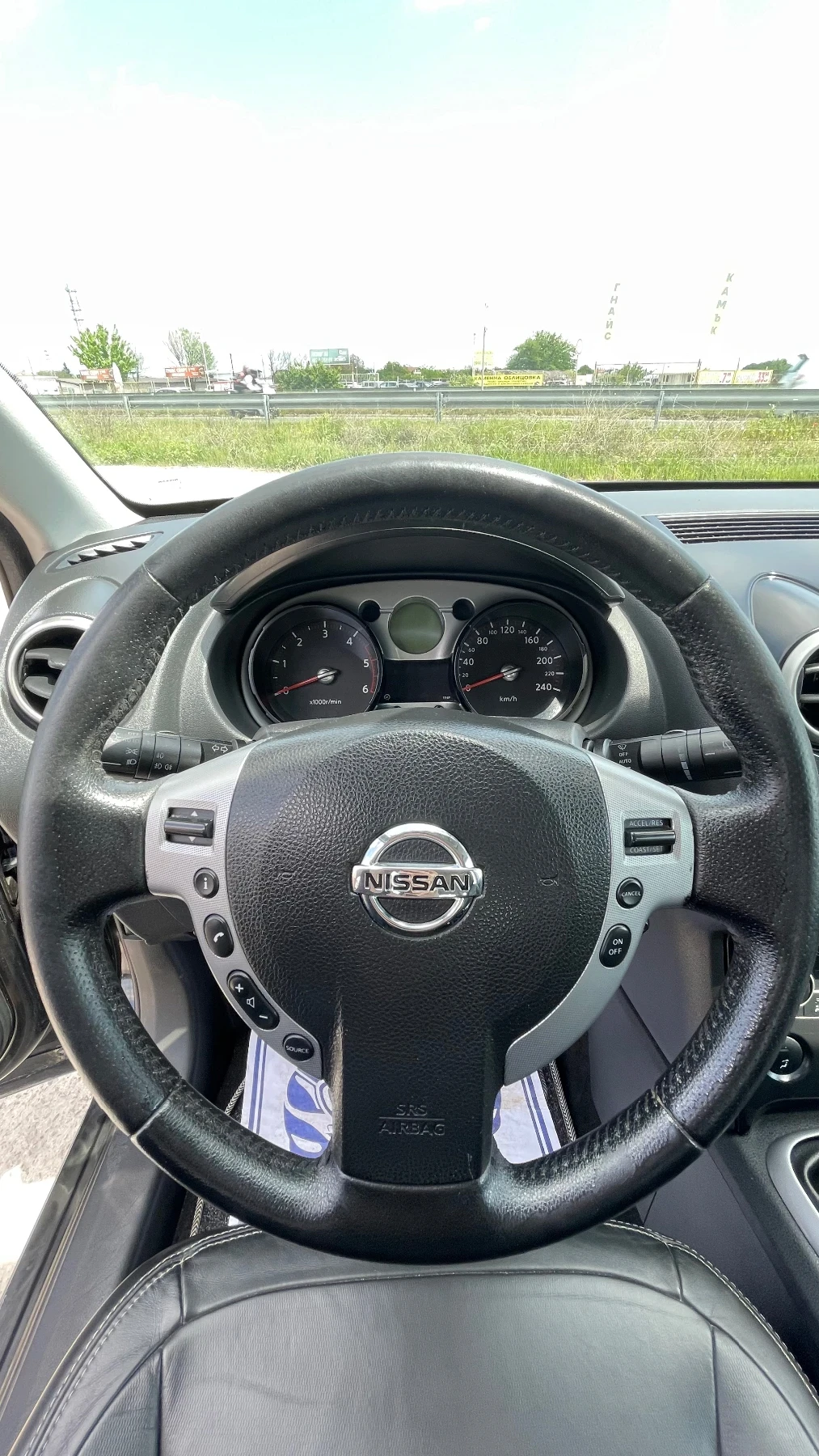 Nissan Qashqai 2.0 DCI 4x4 | Mobile.bg � ����������� 10