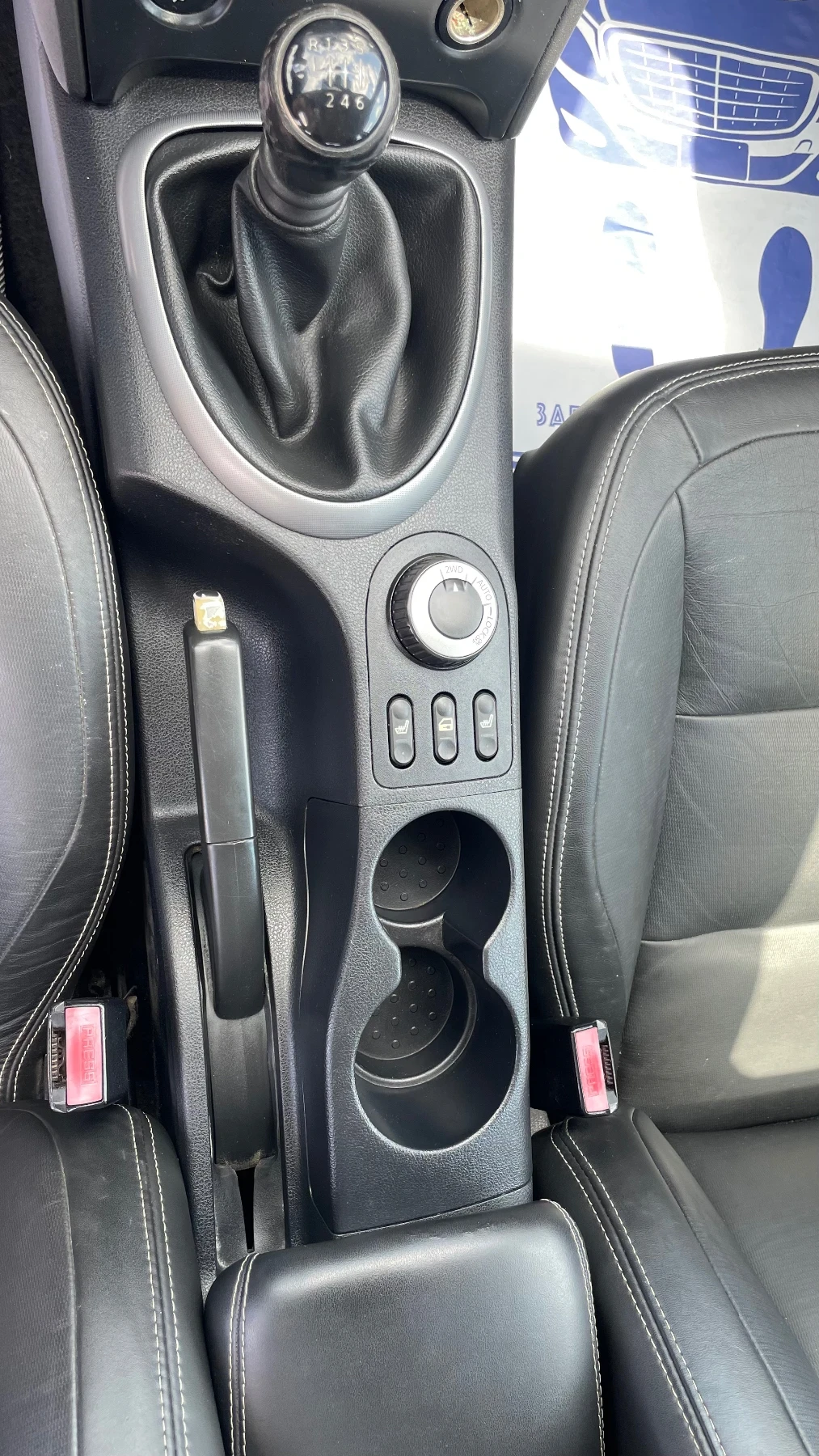 Nissan Qashqai 2.0 DCI 4x4 | Mobile.bg � ����������� 11