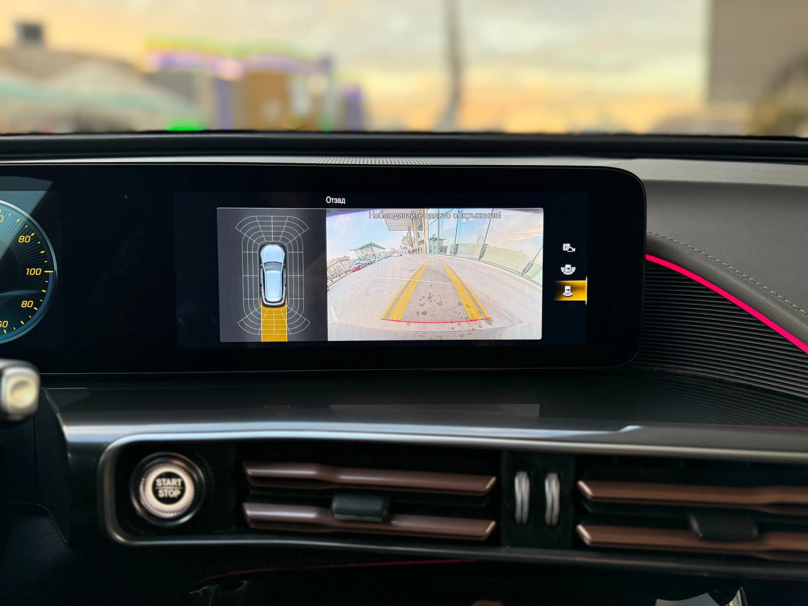 Mercedes-Benz EQC 6 ������ ��������/AMG Pack 4 Matic/������ ������ | Mobile.bg � ����������� 11