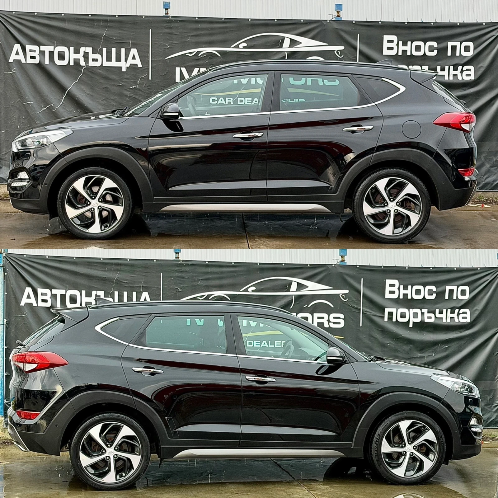 Hyundai Tucson 2.0CRDI* PREMIUM* 4X4*  | Mobile.bg � ����������� 7