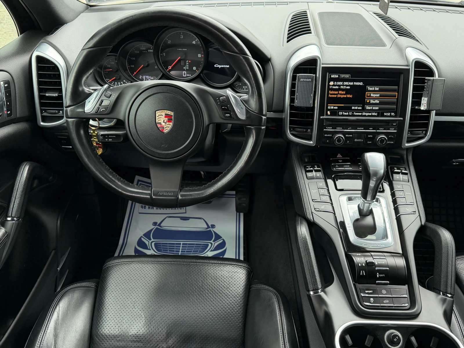 Porsche Cayenne 3.0D 245�� * ��������* * Bose* * ���������*  | Mobile.bg � ����������� 11